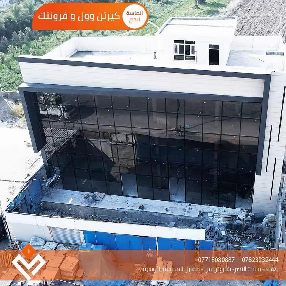 تصميم الفرونتيك
